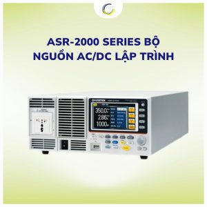ASR-2000系列可编程交直流电源 – 容量500VA/1000VA，输出电压0-500V。