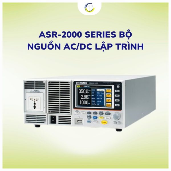 ASR-2000系列可编程交直流电源 – 容量500VA/1000VA，输出电压0-500V。