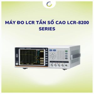 高频LCR测试仪 LCR-8200系列 – 0.08%精度，多功能