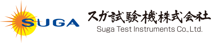 suga logo (1)