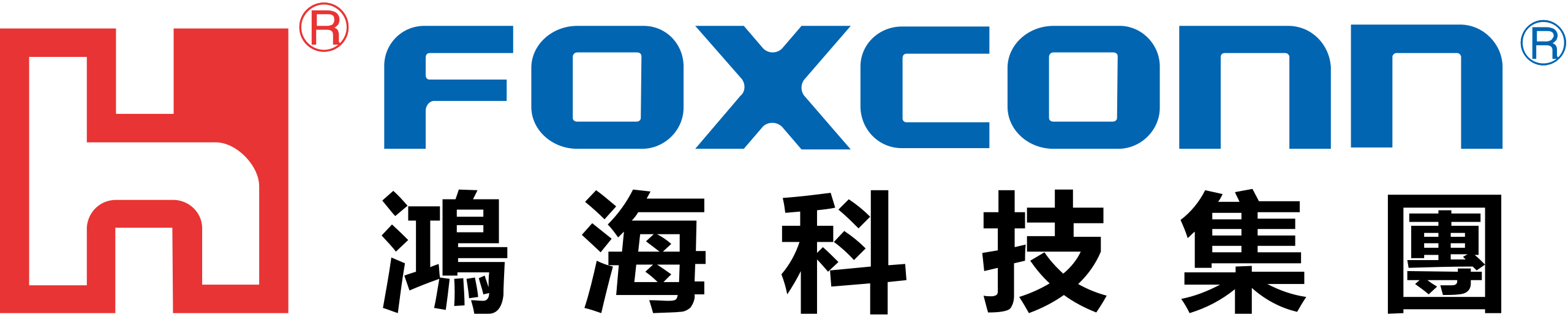 Foxconn_logo_(2).svg